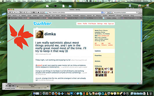 twitter dimka screenshot